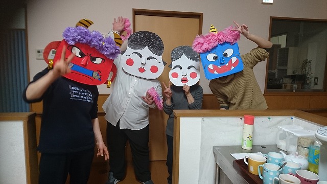 event